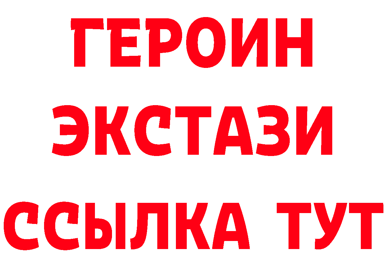 А ПВП СК зеркало площадка kraken Сургут